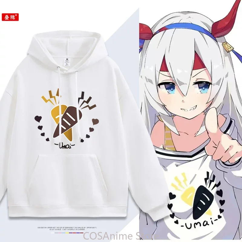Women'S Accessories Clothing - Oguri Cap Umamusume: Pretty Derby Anime